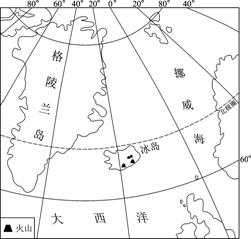 普通高等學(xué)校招生全國(guó)統(tǒng)一考試 （海南）地理1