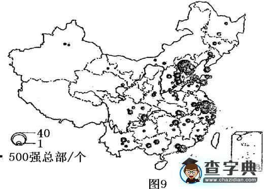 高考課標(biāo)卷文綜地理試題解析6