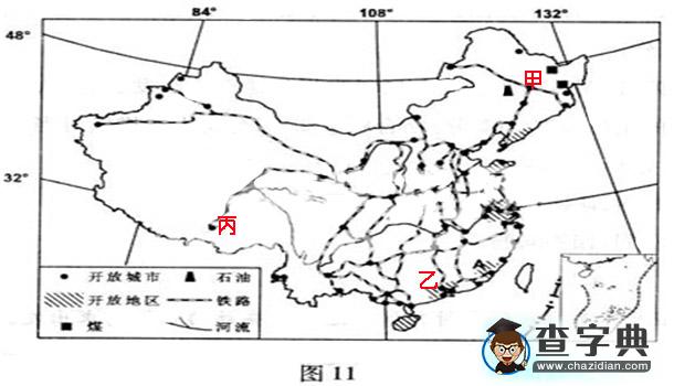 地理新課程復(fù)習中應(yīng)該關(guān)注學生的學習方式1