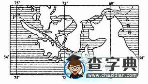 挖掘地理試題中的隱性信息4