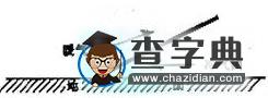 氣候?qū)ｎ}復(fù)習(xí)設(shè)計(jì)與思考12