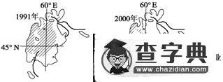 《選修六 環(huán)境保護(hù) 第2講 自然資源保護(hù)》考點(diǎn)及考點(diǎn)訓(xùn)練11