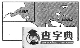 普通高等學(xué)校招生統(tǒng)一考試(江蘇卷) 地理試題（含答案）15