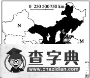《選修六 環(huán)境保護 第1講 環(huán)境與環(huán)境問題》考點及考點訓練4