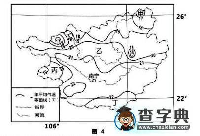 全國高考文科綜合（重慶卷）地理試題解析4
