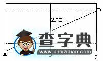 原創(chuàng)：太陽視運動的做題技巧9