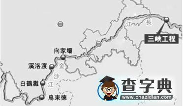 高考地理選擇題的分類解析與應試策略12