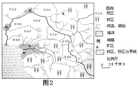 普通高等學校招生全國統(tǒng)一考試（天津卷）文科綜合 地理部分(含答案）2