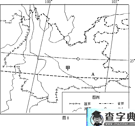 氣候?qū)ｎ}復(fù)習(xí)設(shè)計(jì)與思考7