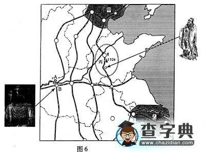 高考文綜36、39題應(yīng)對(duì)策略分析9