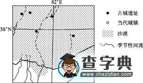 普通高等學校招生全國統(tǒng)一考試地理（海南）4