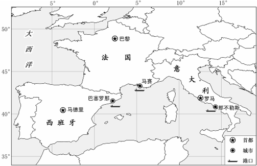 普通高等學(xué)校招生全國統(tǒng)一考試（廣東卷）文科綜合 地理部分解析5
