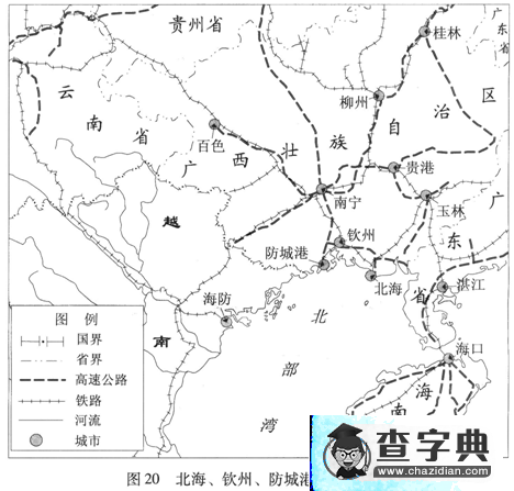 廣東普通高等學(xué)校招生全國(guó)統(tǒng)一考試 地理試題解析15