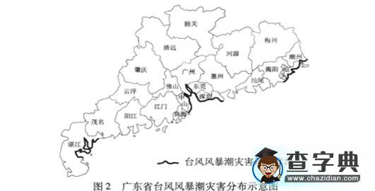 廣東普通高等學(xué)校招生全國(guó)統(tǒng)一考試 地理試題解析2