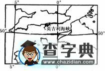 淺談風(fēng)向及其應(yīng)用7