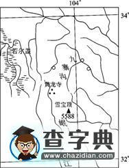 普通高等學校招生全國統(tǒng)一考試地理（海南）9