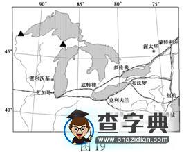 普通高等學(xué)校招生統(tǒng)一考試（江蘇卷）地理試題 (含答案）17