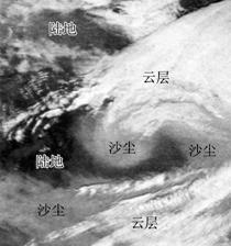 普通高等學校招生全國統(tǒng)一考試文綜甲1
