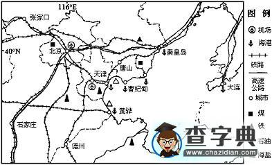 2017屆高三地理精析精練：工業(yè)及產(chǎn)業(yè)聯(lián)系9