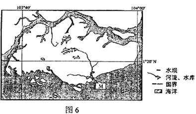 課標(biāo)卷文科綜合地理答案解析5