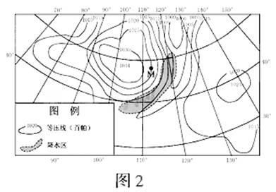 高等院校招生全國統(tǒng)一考試（江蘇卷）地理試題2