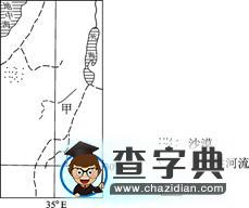 寧夏普通高等學校招生全國統(tǒng)一考試文科綜合能力測試3