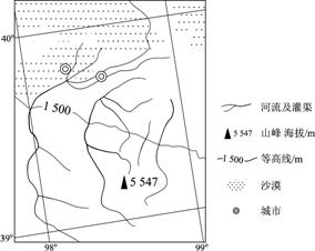 普通高等學(xué)校招生全國(guó)統(tǒng)一考試 （海南）地理3