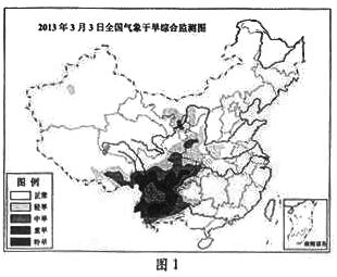 高考四川卷(文綜)試題地理部分1