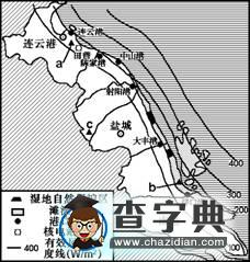 關(guān)注鄉(xiāng)土地理，彰顯地方特色5