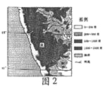高考四川卷(文綜)試題地理部分2