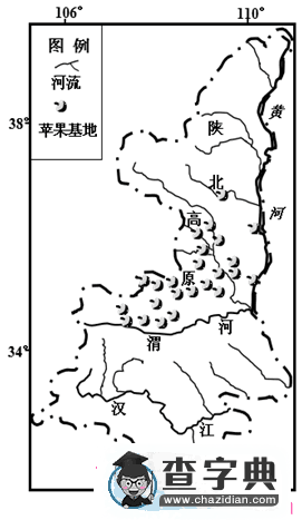 高中地理會(huì)考文綜試題含解析2