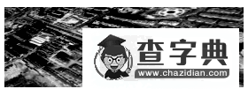 高二地理必修三期末綜合測(cè)試卷及答案1