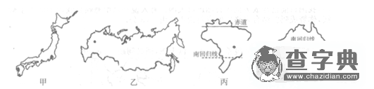 2016日照中考地理模擬試題及答案5