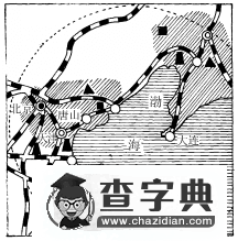 初中地理會(huì)考復(fù)習(xí)卷及答案9