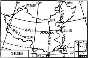 初中地理會考復(fù)習(xí)習(xí)題及答案9