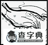 初中地理會(huì)考練習(xí)題及答案3