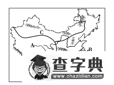 初中地理測(cè)試題帶答案16