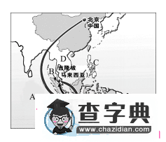 初中地理測(cè)試題帶答案13