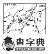初中地理測(cè)試題帶答案8