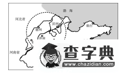初中地理測(cè)試題帶答案9