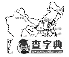 初中地理測(cè)試題帶答案7