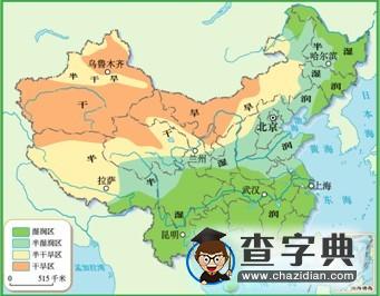 初二地理復(fù)習(xí)：氣候多樣 季風(fēng)顯著2