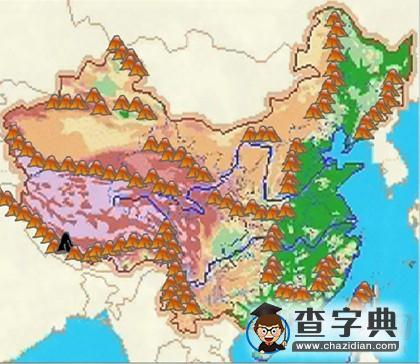 初二地理復(fù)習(xí)：地勢(shì)和地形1