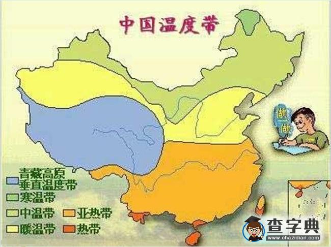 地理知識圖，讓你瞬間記住全中國?。ㄎ澹?
