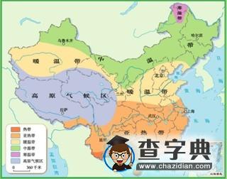 初二地理復(fù)習(xí)：氣候多樣 季風(fēng)顯著1