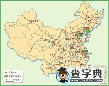初二地理復(fù)習(xí)：中國的經(jīng)濟(jì)發(fā)展2