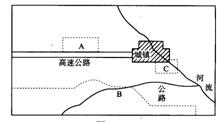 哈爾濱虹橋?qū)W校八年級（上）期末模擬試題4