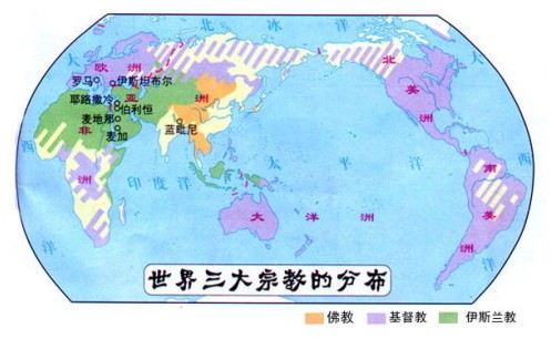 《第二節(jié)世界的語(yǔ)言和宗教》教學(xué)設(shè)計(jì)9