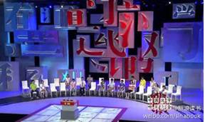 《第二節(jié)世界的語(yǔ)言和宗教》教學(xué)設(shè)計(jì)5