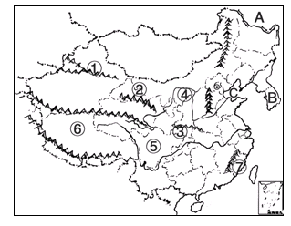 八年級地理（上冊）期中試題1